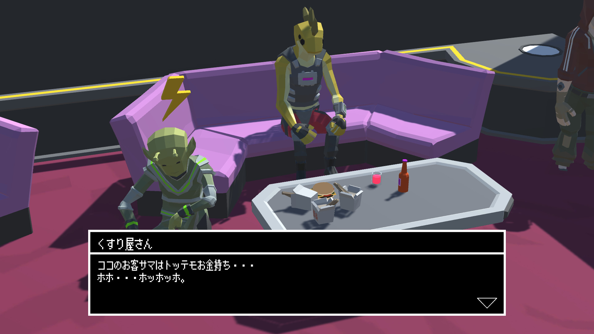 #9. The Missing Thing (Steam) Bởi: Tommy Games