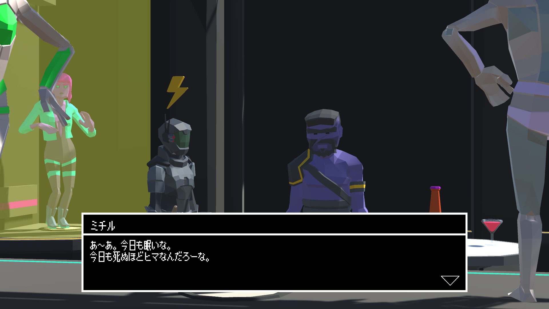 #4. The Missing Thing (Steam) Bởi: Tommy Games