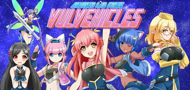 Armored Lab Force VULVEHICLES video 1