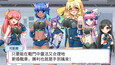 螢幕擷圖 #1