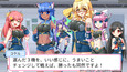 スクリーンショット #1