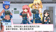 螢幕擷圖 #4
