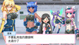 螢幕擷圖 #7