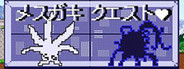 Capsule media