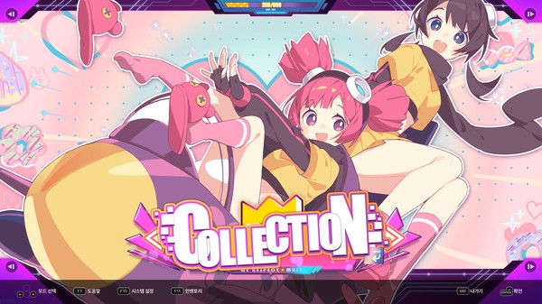 DJMAX RESPECT V - Muse Dash PACK