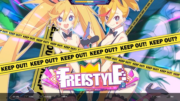 DJMAX RESPECT V - Muse Dash PACK