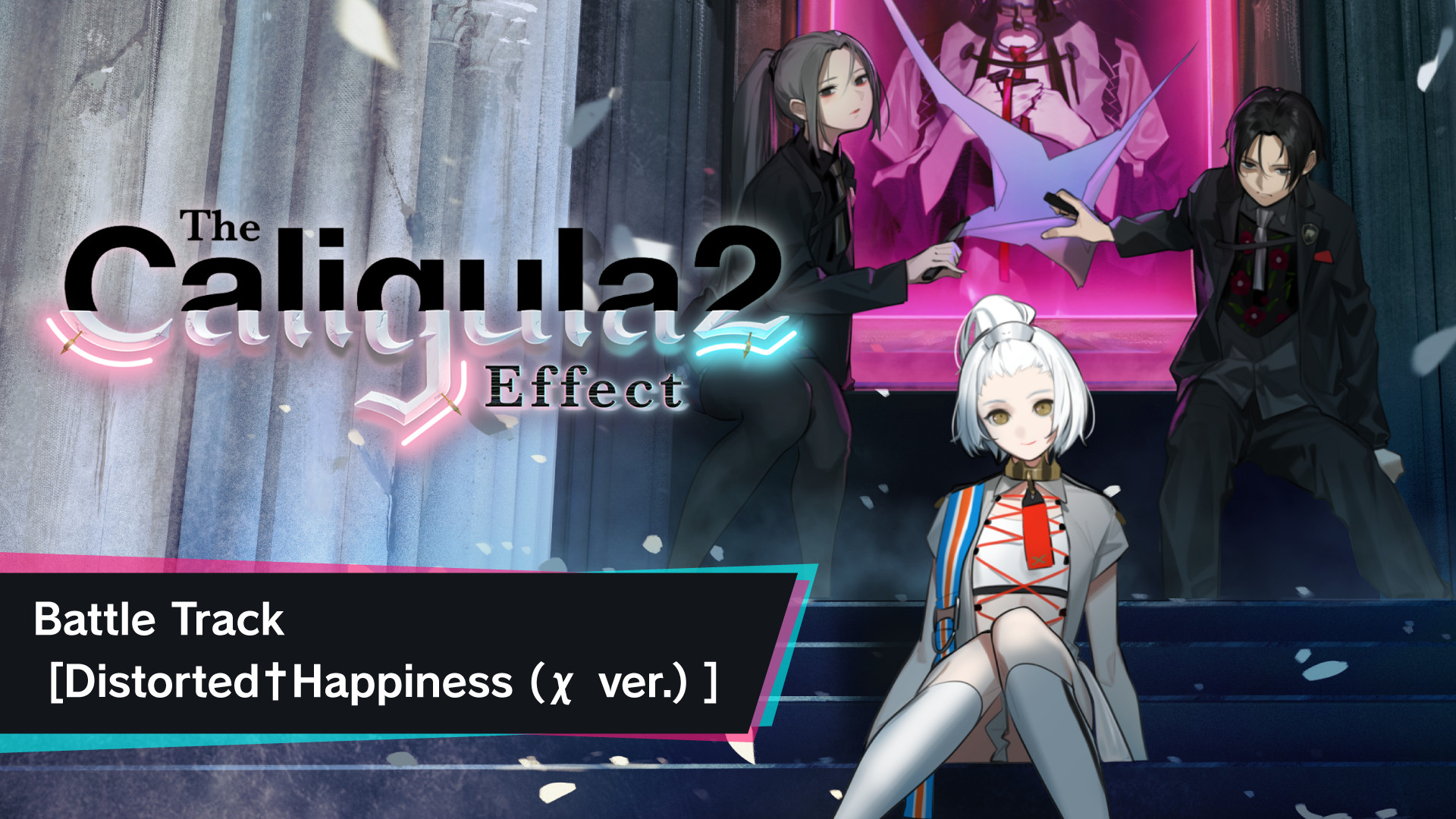 The Caligula Effect 2 - Battle Track [Distorted†Happiness (χ ver.)] Featured Screenshot #1