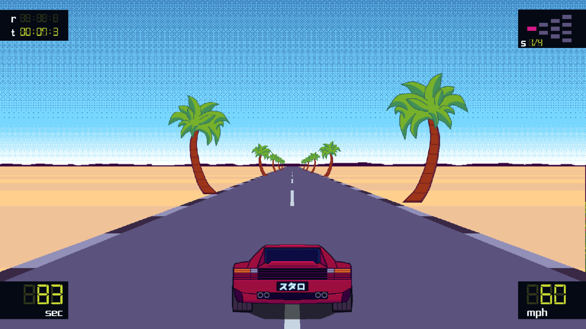 Outrace