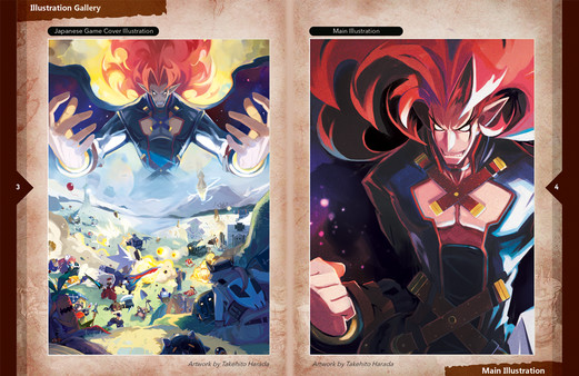 Makai Kingdom: Reclaimed and Rebound - Digital Art Book screenshot 2