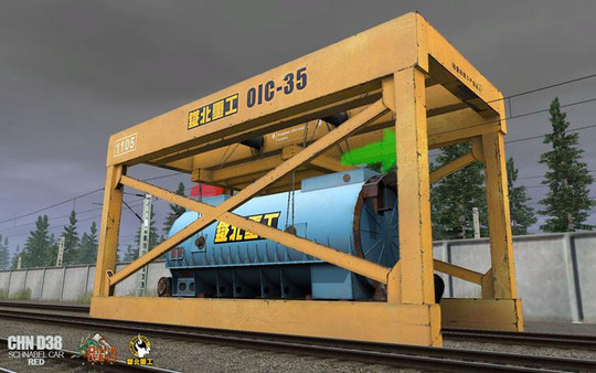 Trainz 2022 DLC - China D38 Schnabel Car - Full Pack