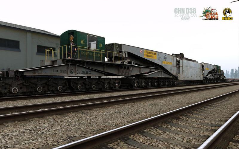 Trainz Plus DLC - China D38 Schnabel Car - Gray Featured Screenshot #1