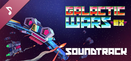 Galactic Wars EX Soundtrack banner image