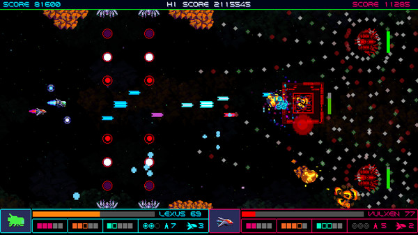 Galactic Wars EX Soundtrack screenshot 4