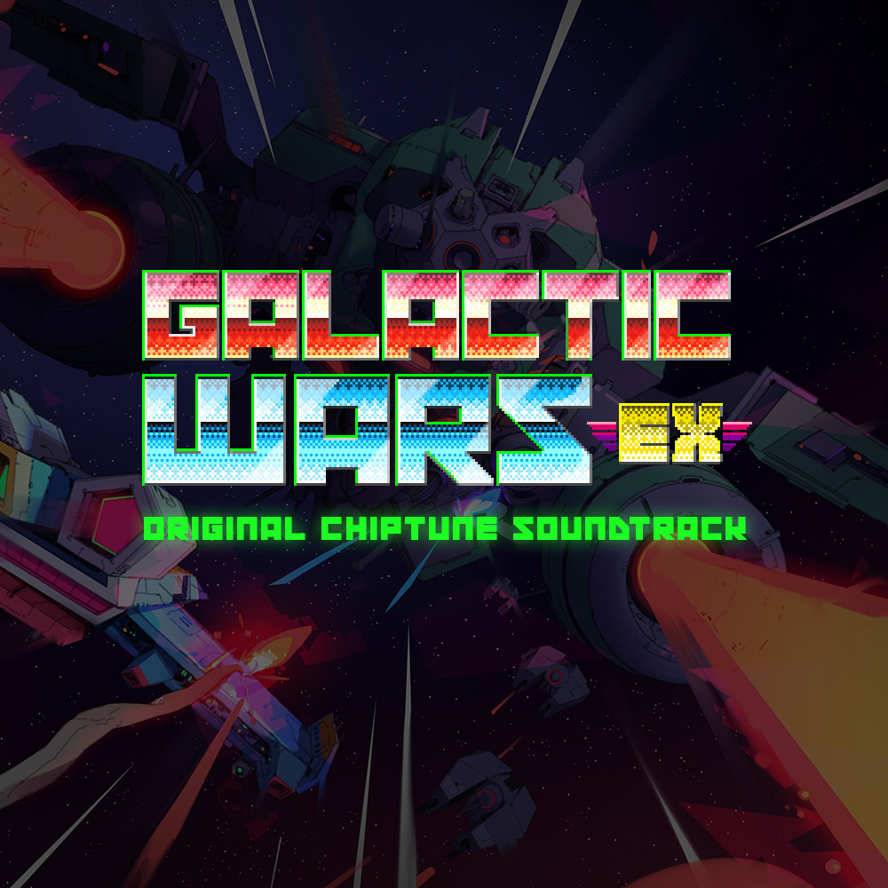 Galactic Wars EX Soundtrack Featured Screenshot #1