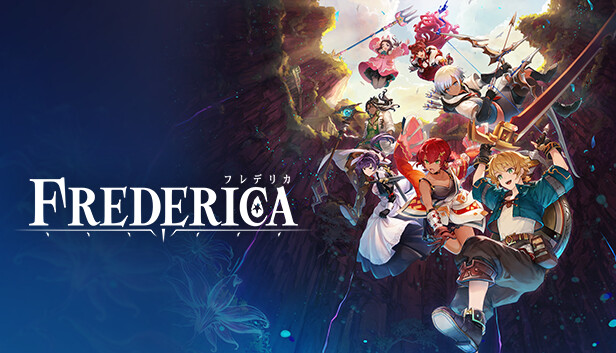 FREDERICA（フレデリカ）