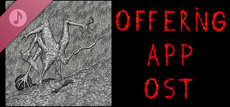 OFFERING APP Soundtrack banner image