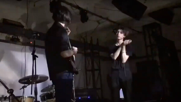 OFFERING APP Soundtrack