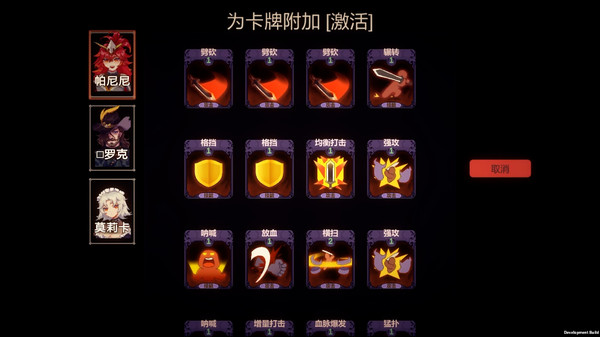 Thumbnail 7