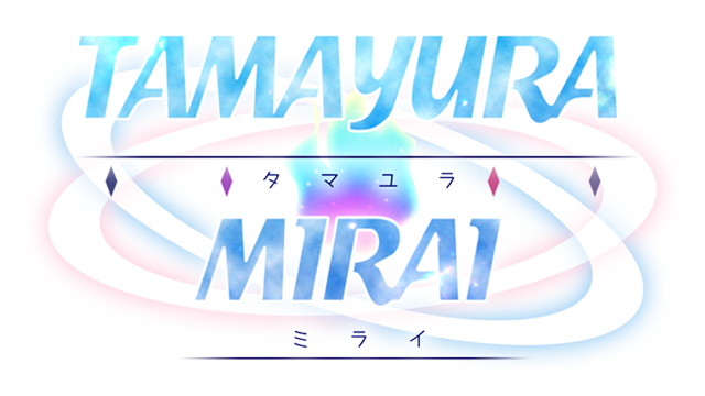 Tamayura Mirai
