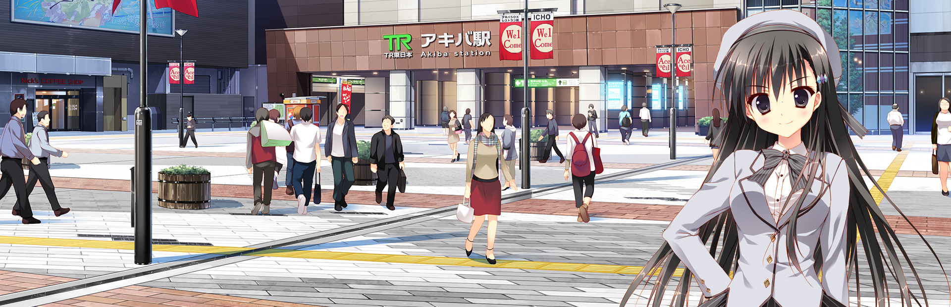My Girlfriend’s Special Place