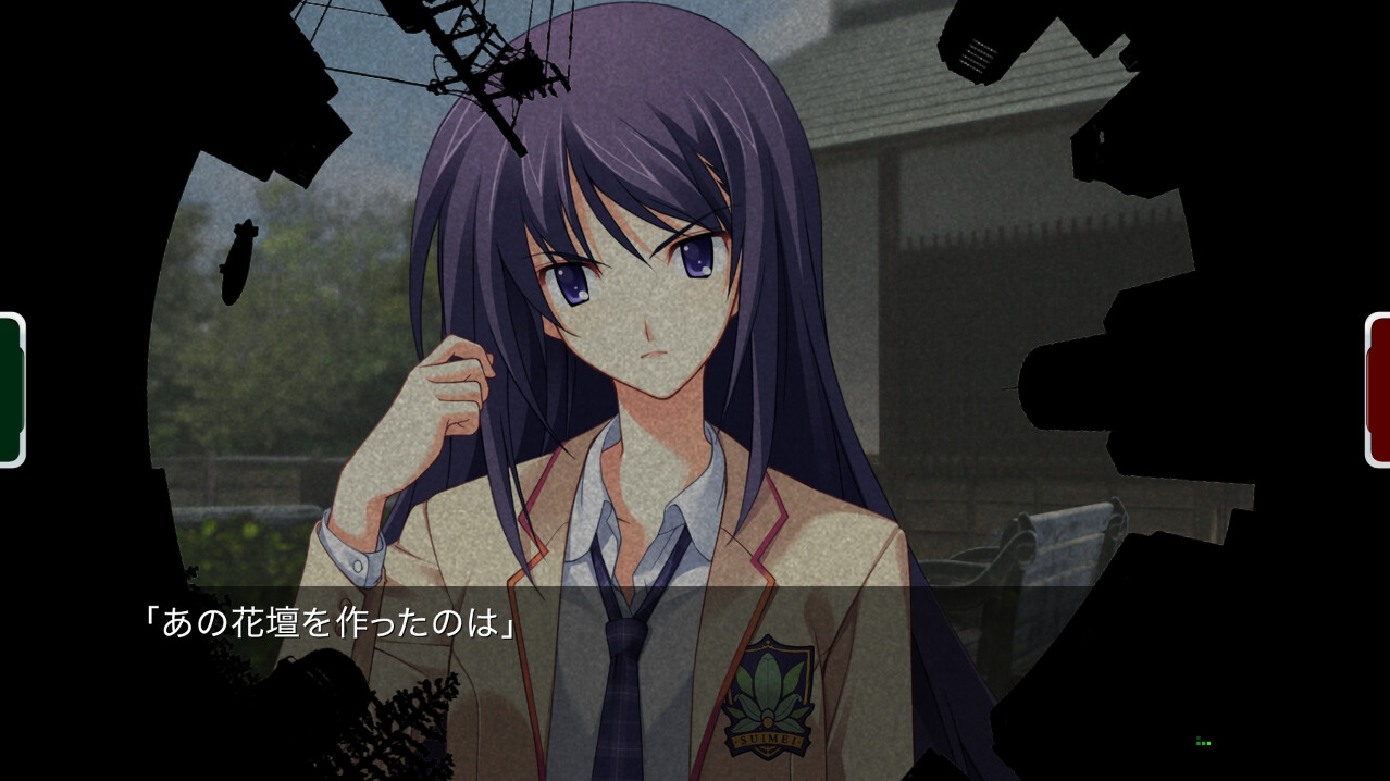 「激安」カオスヘッド PC版 Windows chaos:HEAD Steam：CHAOS;HEAD NOAH
