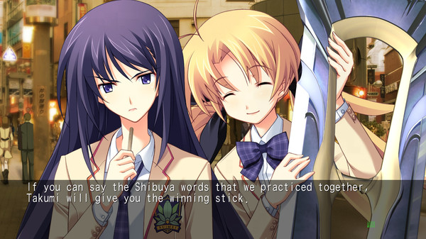 CHAOS;HEAD NOAH-游戏截图