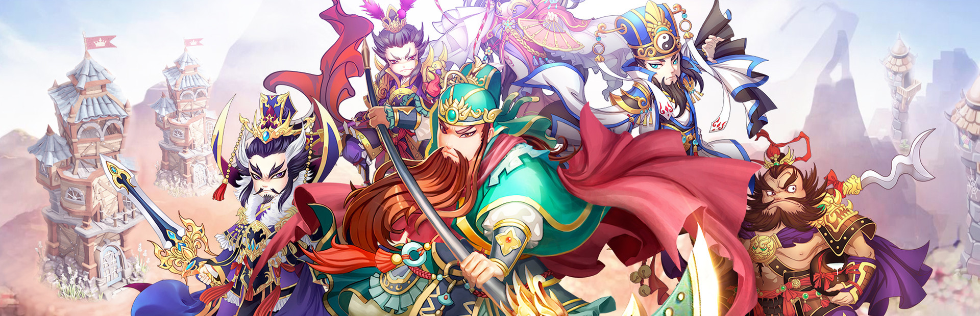 冲吧三国
