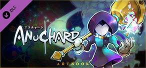 Anuchard - Artbook