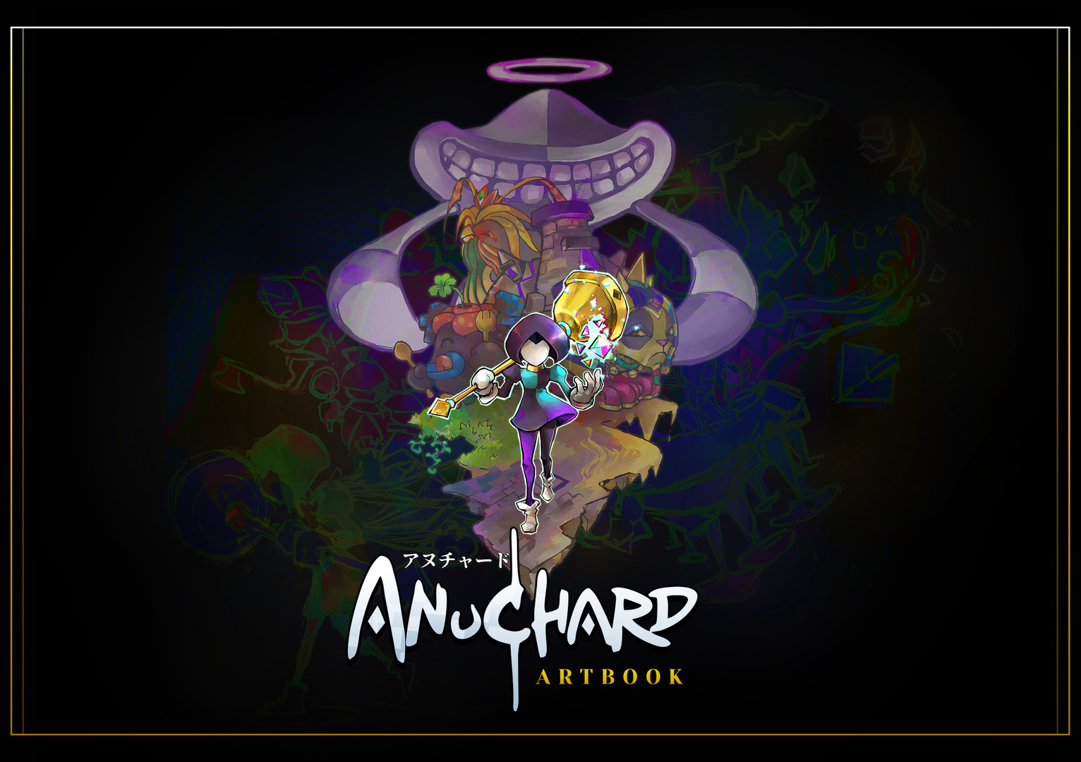 Anuchard - Artbook Featured Screenshot #1