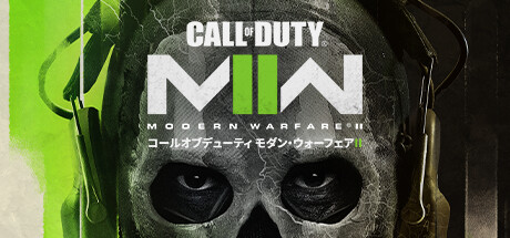 家庭用ゲームソフト COD MW2 Amazon.co.jp: Call of Duty