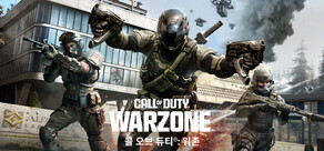 콜 오브 듀티®: 워존