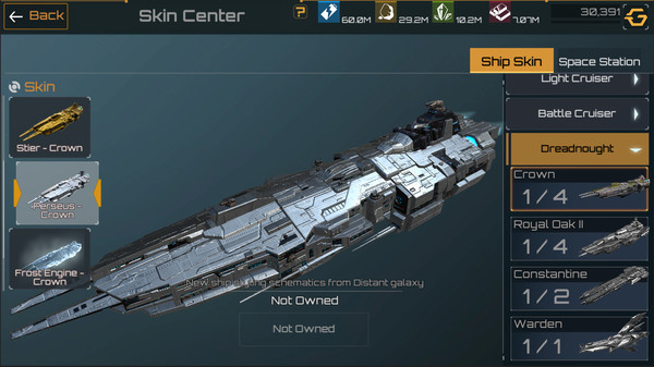 Nova Empire