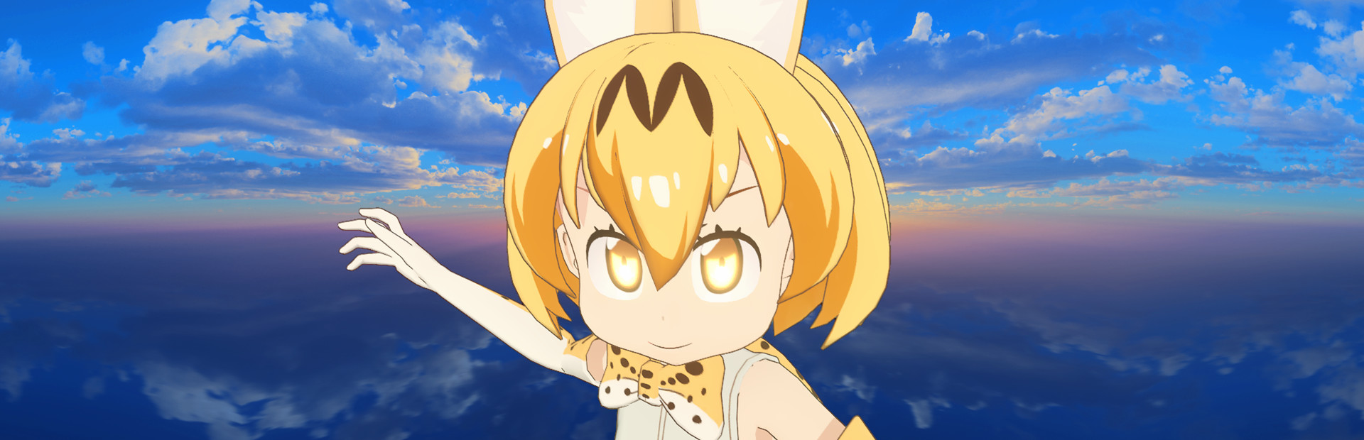Kemono Friends Cellien May Cry