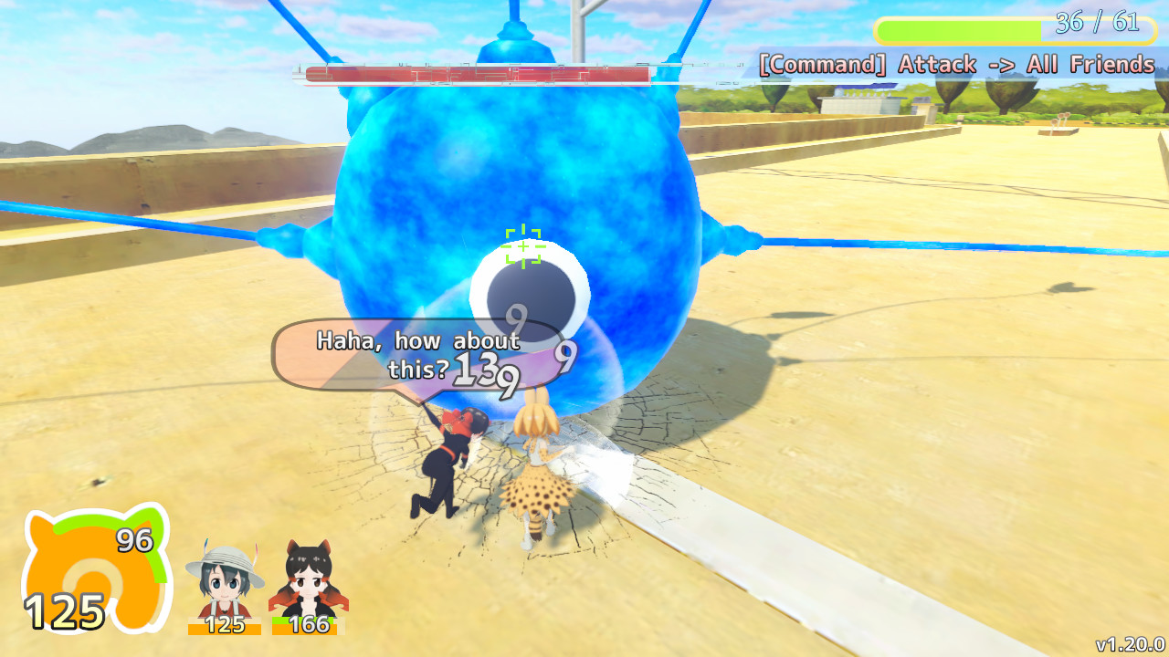 Kemono Friends Cellien May Cry screenshot 2