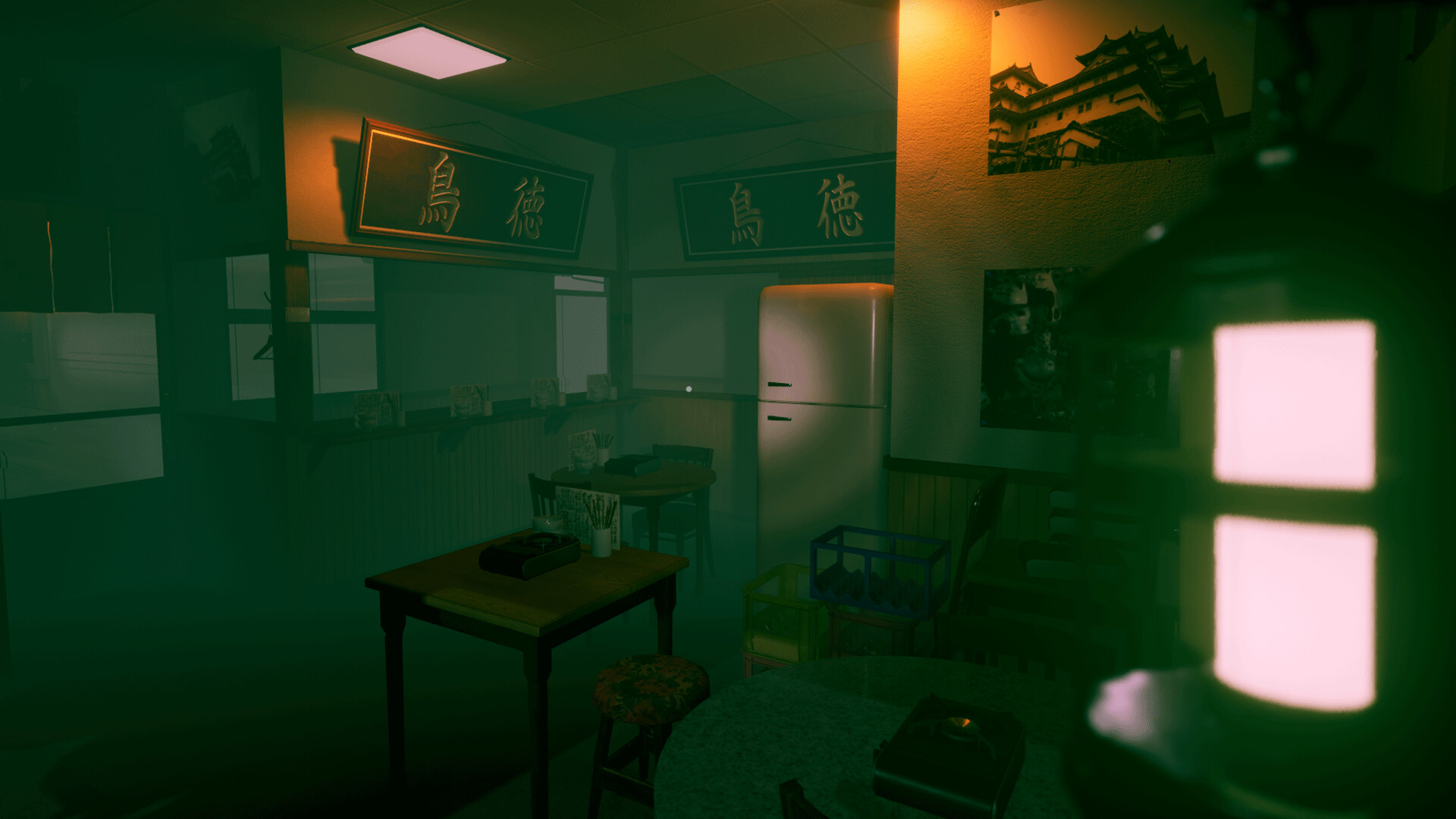 Captura de pantalla del modo de juego