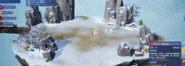 The Lost Village video 5