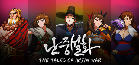 난중설화: The Tales of Imjin War steam charts