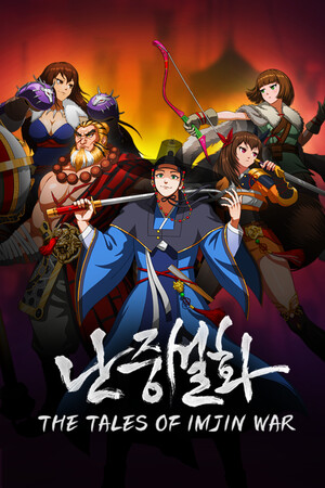 The Tales of Imjin War cover art