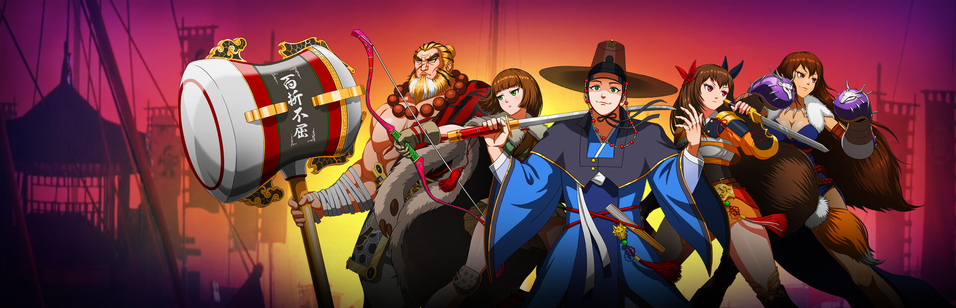 난중설화: The Tales of Imjin War
