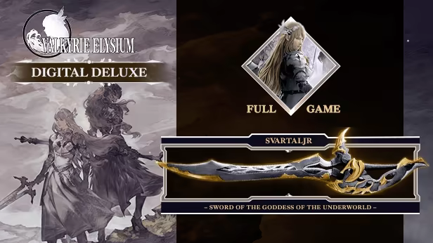 VALKYRIE ELYSIUM video 1
