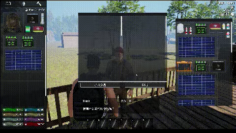 No One Survived video 8