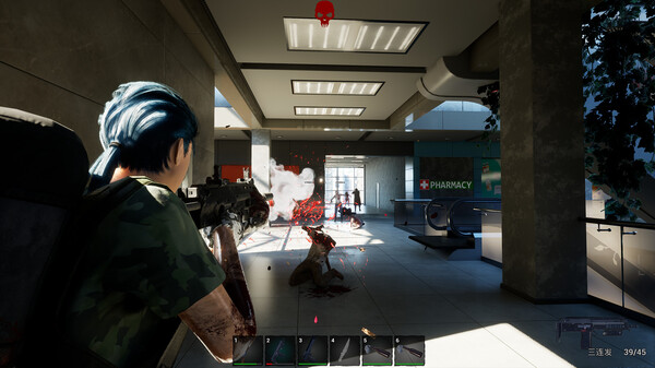 Screenshot z No One Survived