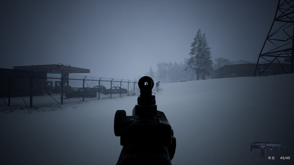 Screenshot z No One Survived