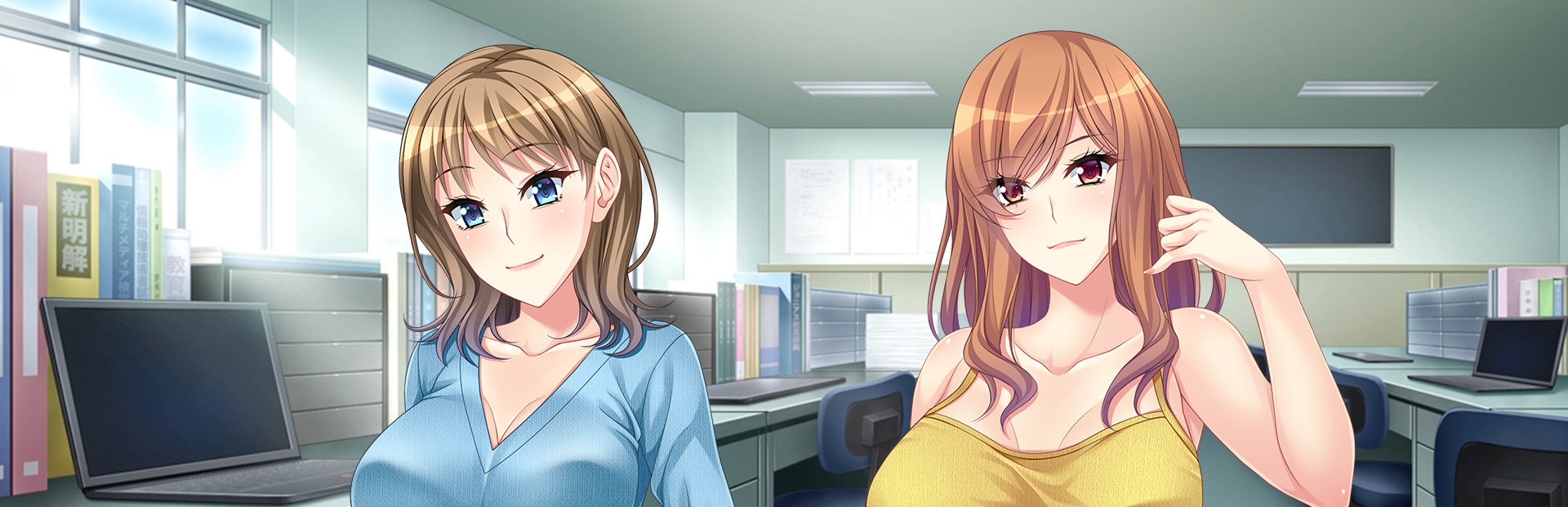 Ijiaru Oneesann No Otsumami 2