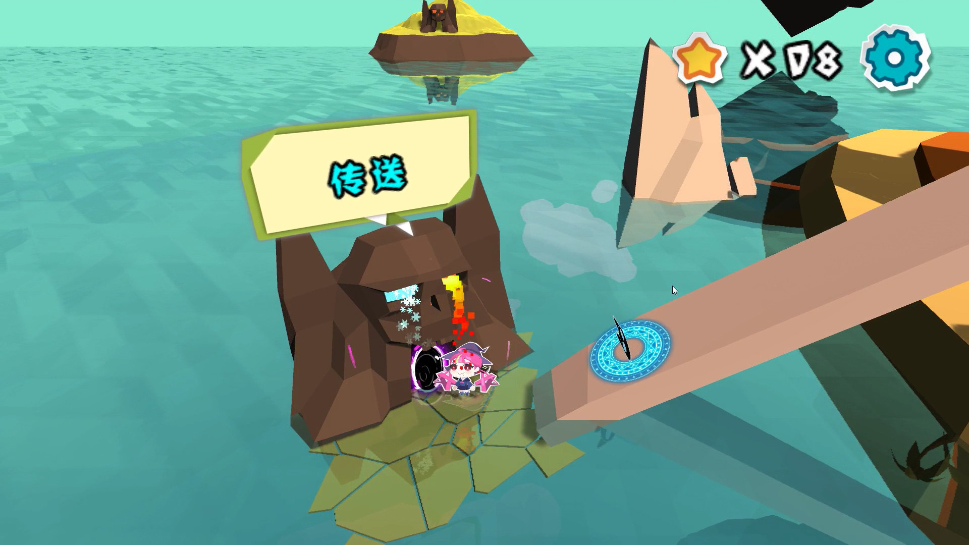 screenshot of 贪吃纸片猫 6