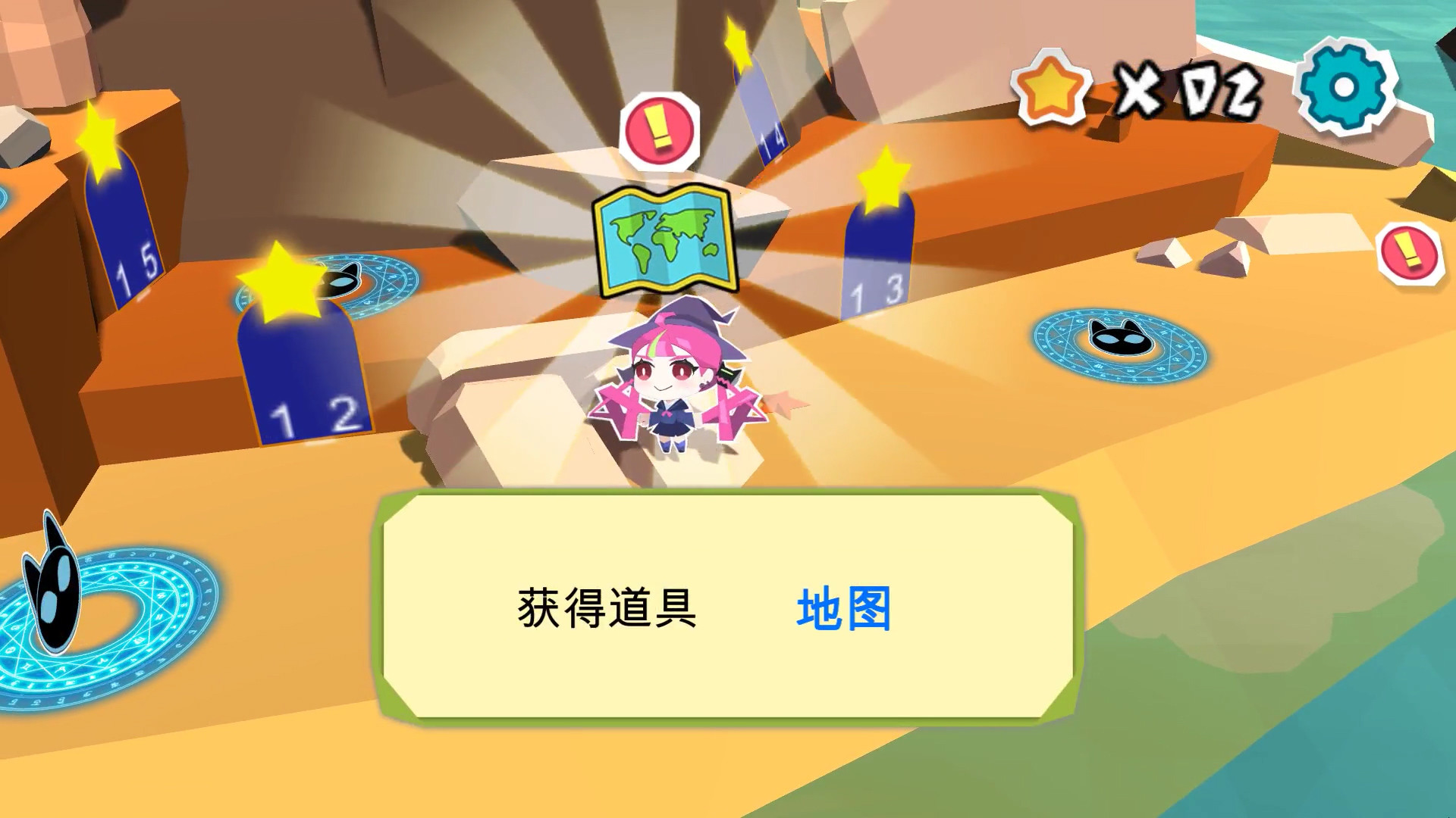 screenshot of 贪吃纸片猫 5