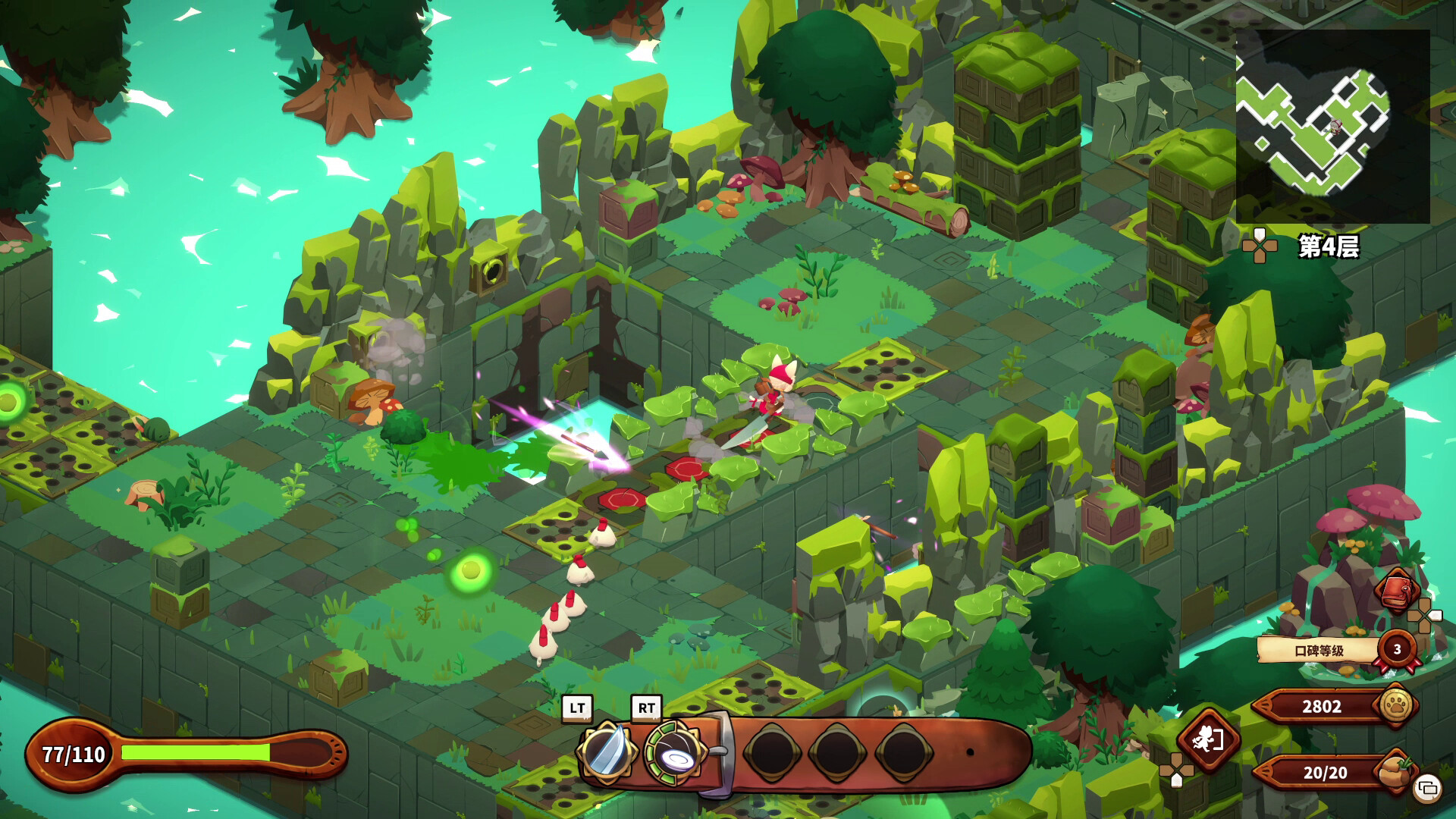 Cuisineer 猫娘小厨 截图 1