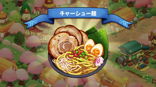 Cuisineer（キュイジニア） screenshot 11