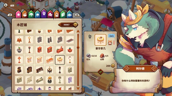 第 0 张，共 9 张