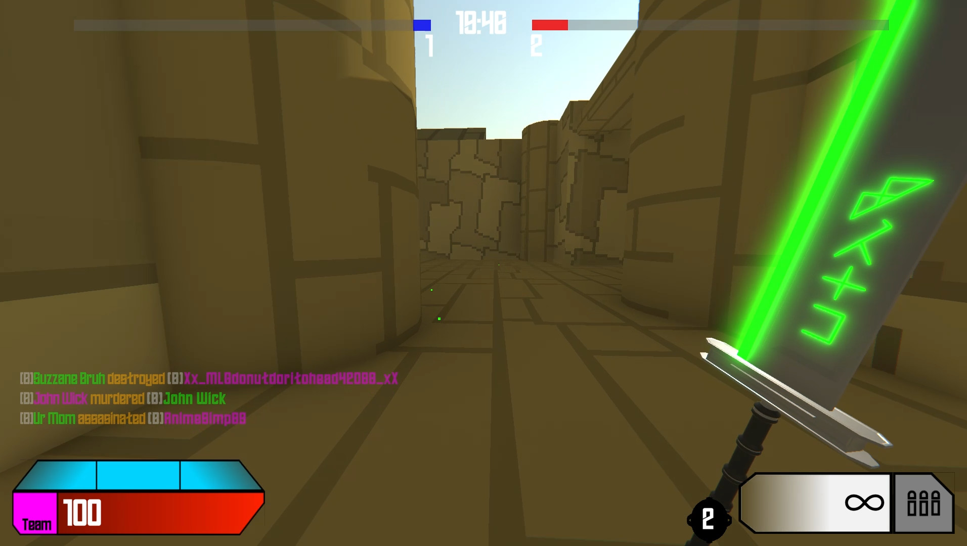 Erroneous Featured Screenshot #1